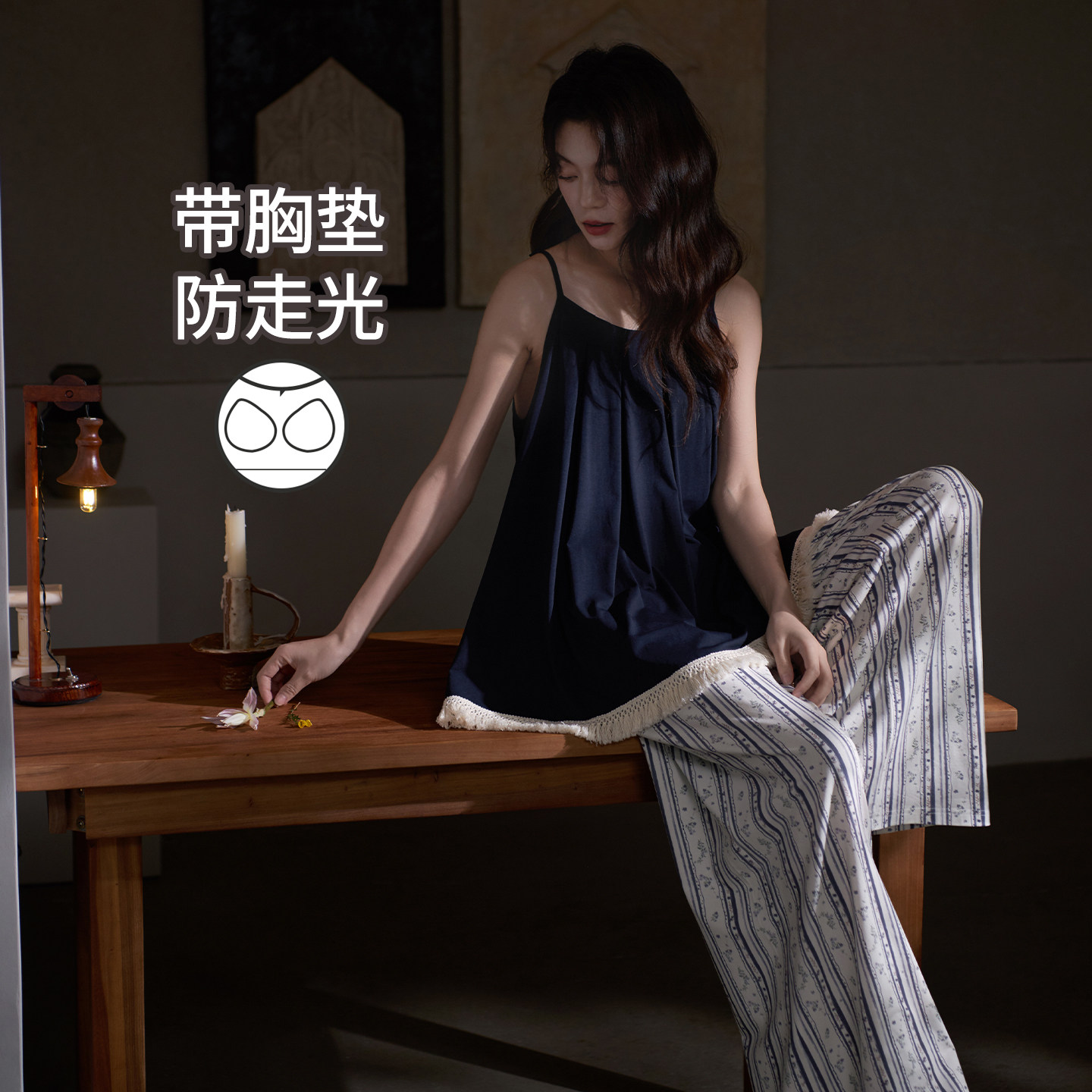 马克公主复古度假风睡衣女夏吊带