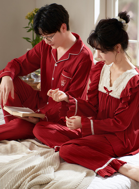 马克公主睡衣结婚新婚情侣套装纯棉长袖红色本命年男女家居服春秋