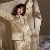 套装 马克公主睡衣女春秋新款 多巴胺可爱纯棉长袖 少女可外穿家居服