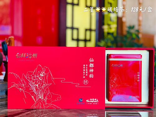 浓香型浓香型哈龙峰一级