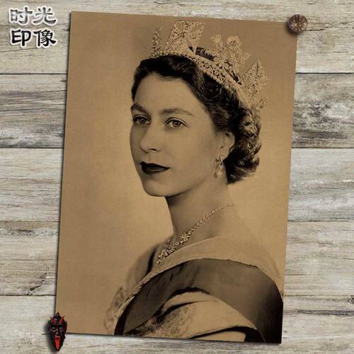 伊丽莎白二世  海报复古文艺牛皮纸装饰画挂画壁画画芯