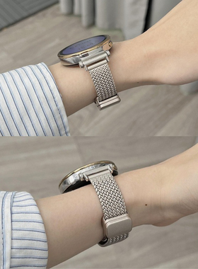 适用华为gt4表带GT6手表watch3麦穗磁吸卡扣gt5手表带watch5/4pro金属fit女士高级表链腕表女款41mm夏季创意