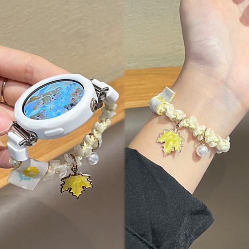 适用华为gt6表带GT5新款网纱watch5/4枫叶系列gt4智能运动弹力带手表gt5pro女士腕表发圈女款高级感JY秋冬