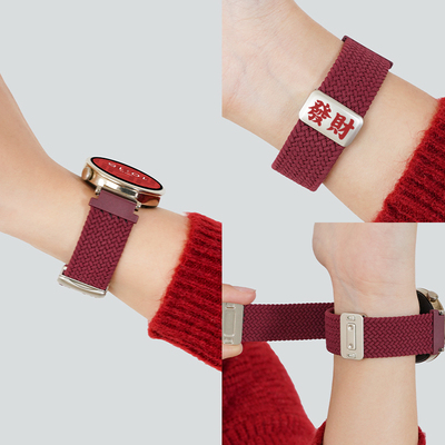 【马上發財】适用华为gt6表带新年GT5磁吸编织时尚女生gt5pro腕带watch5/4pro运动YS男士智能手表荣耀ultra冬