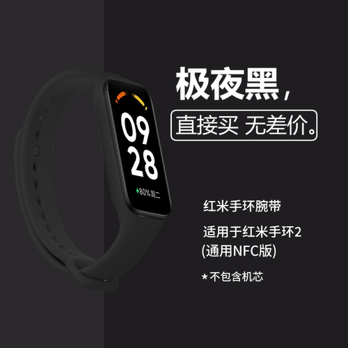官方同款 多色可选 液态硅胶材质 柔软树脂