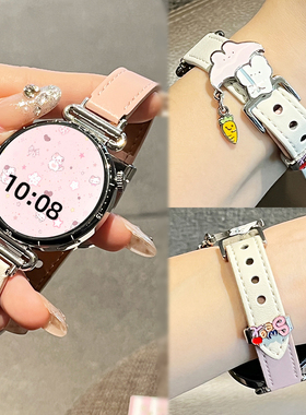 适用于华为gt6表带GT5Pro新品云朵可爱猫咪表圈扣创意皮质女watch5腕带运动智能荣耀手表5Pro高级秋冬配件ins