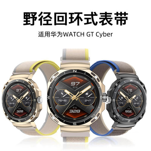 尼龙精织 亲肤贴合 柔软舒适 清爽透气