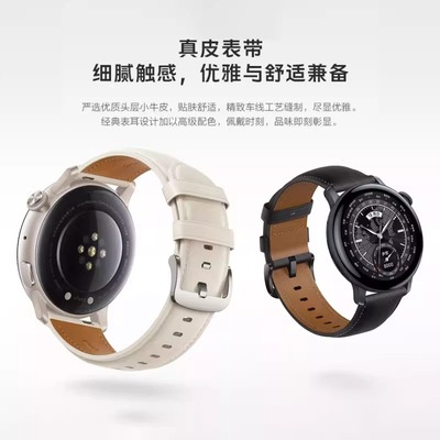 适用vivo watch5表带新款真皮腕带VIVO Watch五代皮质夏天运动手表月光白男女款辰夜黑高级JY官方同款非原装