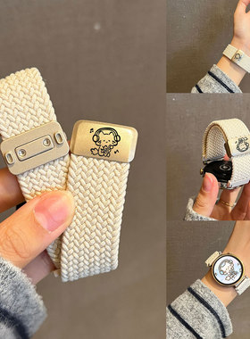适用华为gt6表带手表watchgt5新款智能watch5女款gt3pro颜值腕带gt4高级女gt2尼龙gt编织磁力运动透气41配件