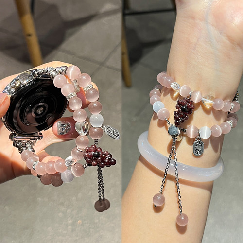 适用华为gt6表带GT5紫葡萄watch5新款串珠gt5pro智能运动gt4手表女士watch4/3链式腕带JY女款高级感挂件夏天