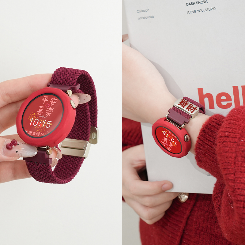 【新年限定】适用三星watch7表带尼龙编织新年时尚女款腕带watch4/5/6运动男士智能Galaxy手表5Pro蓝牙版冬YS