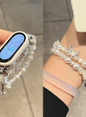 适用于小米手环10表带Xiaomi9手表8爆裂珠蝴蝶串珠运动智能腕带7nfc夏季透气高级感女款保护套壳XL时尚配件