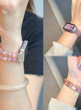 适用于红米手环3表带新品Redmi3串珠透气蝴蝶手链高级感女夏日Watch2腕带运动创意陶瓷猫编织绳男生