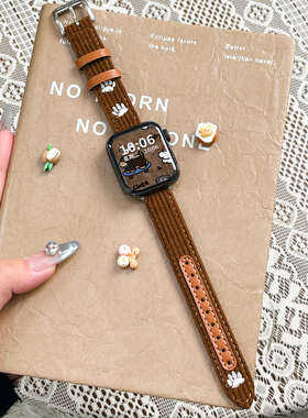 适用于苹果手表iwatch表带s10高级感灯芯绒se3新款手表s11秋冬s9女款运动智能腕带s876系列ultra专用XL保护套