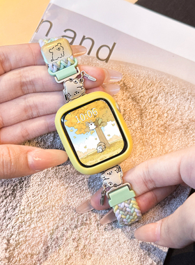 适用于苹果手表s10表带AppleWatch s11金属小狗s9尼龙iwatch s8磁吸Ultra秋冬季女款se3高级感XL运动智能腕带