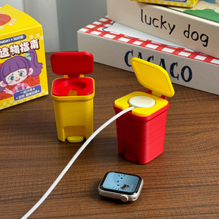 适用于苹果手表充电支架环保垃圾桶applewatchs10充电器9底座iwatch8无线磁吸s765桌面ultra智能SE摆件XL收纳