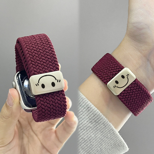 适用iwatch苹果手表表带s10新款编织s11尼龙磁吸series10女士创意AppleWatch9智能运动腕带s8765男女款专用JY