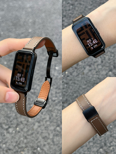 适用华为FIT2手表watchfit3表带折叠磁吸扣皮质腕带手表时尚 new一二代真皮替换带运动智能活力潮 雅致手环新款