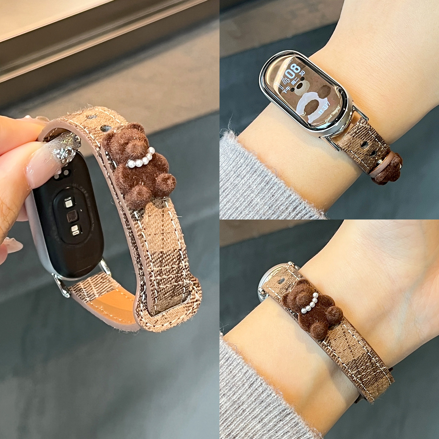 【富贵小熊】新品适用小米手环10表带9毛呢8时尚格子纹系列腕带7nfc女生陶瓷版运动智能6男女款5秋冬JY高级感,智能设备,智能手表手环表带/腕带,淘宝优惠券,粉丝福利购,淘宝优惠卷