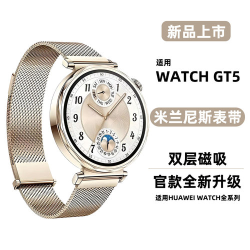 新升级 不同体验