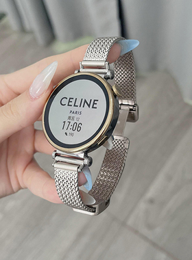 适用佳明lily2表带Garmin Active5运动手表venu sq2/3S/2puls/2S/Move Trend金属麦穗磁吸女生14mm快拆不锈钢