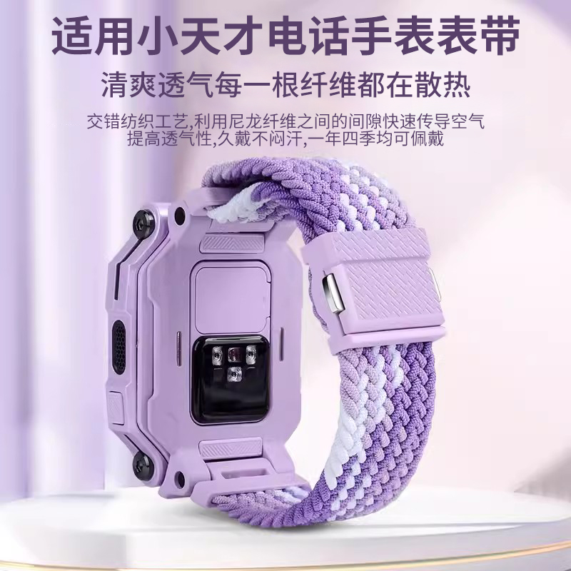 官方同款 磁吸闪扣 旗舰品质 舒适透气