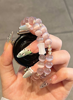 适用佳明Forerunner245/255/265M表带Venu2/3透气丁香紫水晶Fenix6/pro/935/945/955/5x串珠腕带女款JY夏