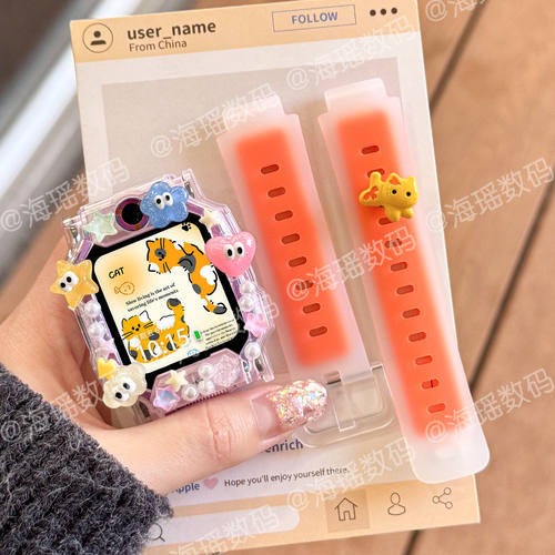【瀚宇蓝】适用小天才手表Z9pro硅胶表带专用z9保护套z9A少年版高颜值W2511AC透气男女孩替换腕带配件jw夏季