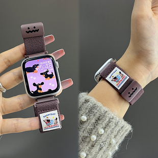 适用苹果手表表带s10新款编织iwatch s11腊肠狗涂鸦磁吸series9女士AppleWatch智能运动腕带s876男女款创意JY