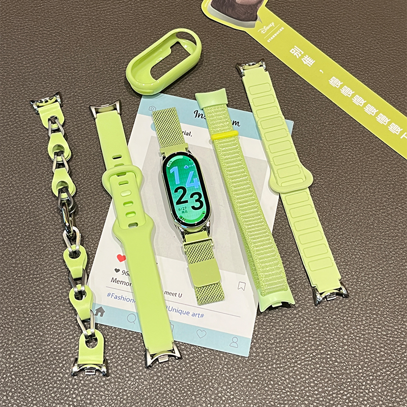 【嫩芽绿合集】适用小米手环10表带xiaomi9官方新品8工字回环磁吸硅胶明星同款时尚10陶瓷版男女生腕带夏透气