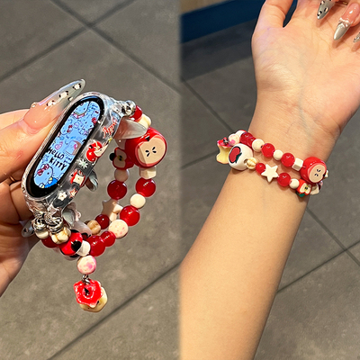 炫戴手环10/9双排串珠表带