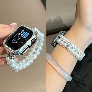 适用iwatch苹果手表表带s11新款昣株花朵S10串珠series女士AppleWatchS9蝴蝶镶钻智能JY运动腕带s876女款专用