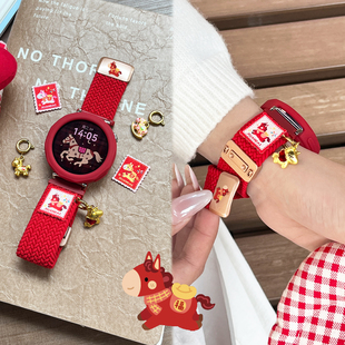 4运动智能腕带荣耀fit尼龙编织YS磁吸高级感 watch5 适用华为手表gt5表带新年红gt6马年GT4秋冬季 gt6pro男女款