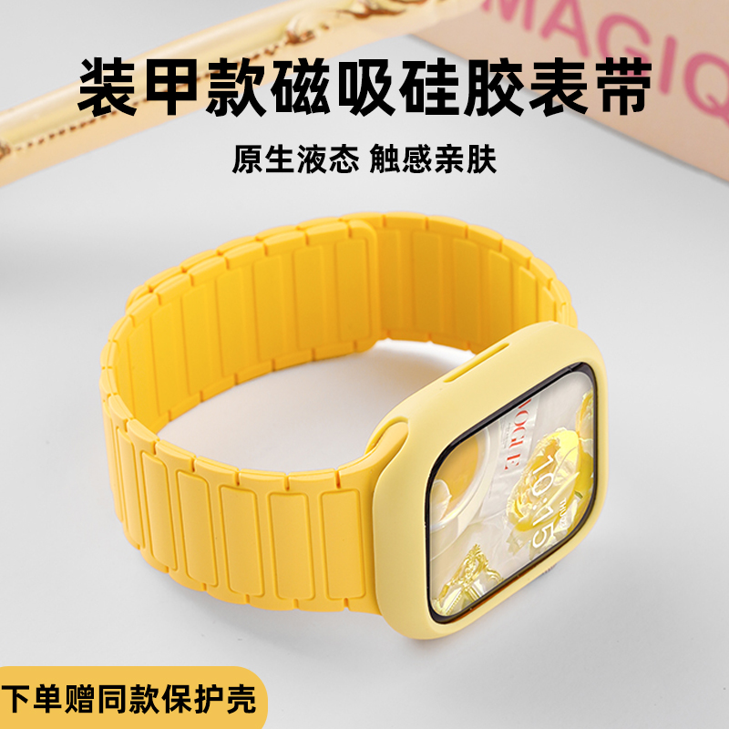 适用苹果手表表带s10磁吸AppleWatch硅胶series10女生iwatchS9新款s8女士SE运动s7创意2ultra男女款6高级感JY
