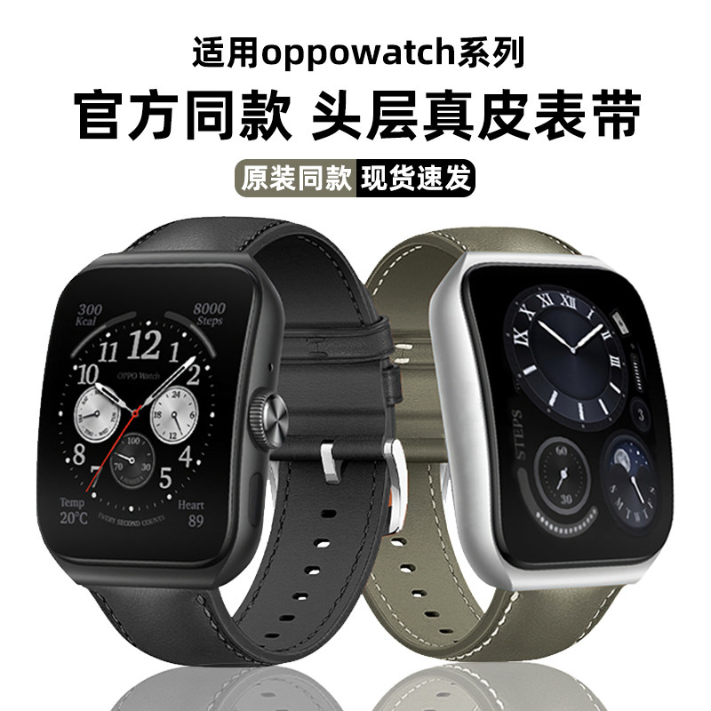 上等头层牛皮☆尊享质感☆尽显高档