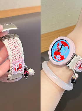 适用于华为gt6表带新款手表GT5编织watch5智能运动腕带gt4Pro磁吸扣WATCH4/3保护套壳XL女款高级感秋冬季配件