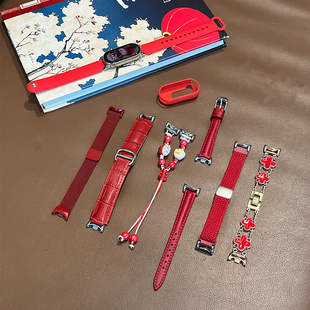 适用小米手环10/9表带8/7/6新年红硅胶磁吸编织时尚女生手链腕带五花金属米兰创意真皮高级感男陶瓷版氛围感