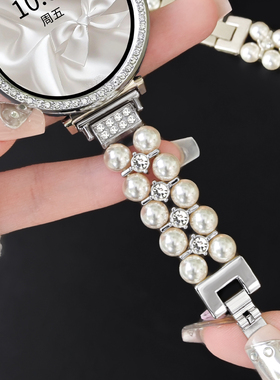 适用于小米watchs4表带S4Sport新款金属WATCH 5珍珠白镶钻智能运动手表s2女士color2腕带女s1pro高级JY夏季