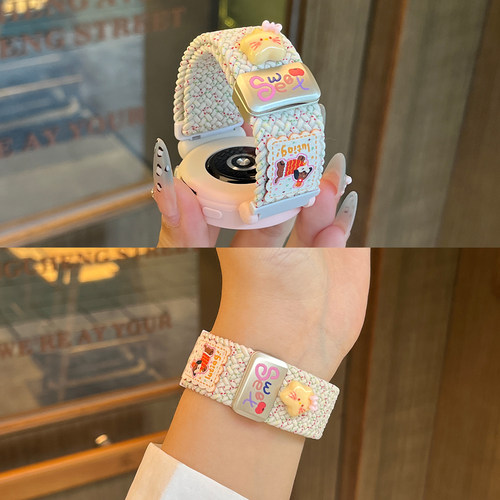 【麦门小狗】适用华为gt5手表表带GT6新款watch5插画GT5Pro时尚4女生编织YS磁吸夏日3黄喵gt3荣耀手表4腕带
