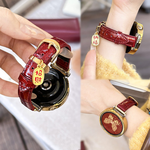 【招财纳福】适用于华为gt6表带新年红watch5竹节纹真皮女款时尚gt5Pro手腕带YS运动智能荣耀手表5Pro定制冬