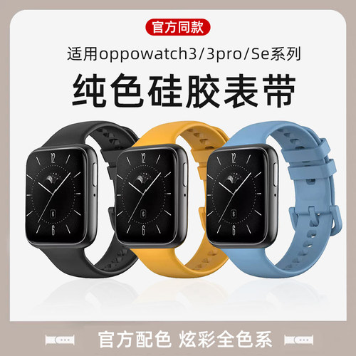 现货速发 原款液态硅胶 官方品质 多色可选