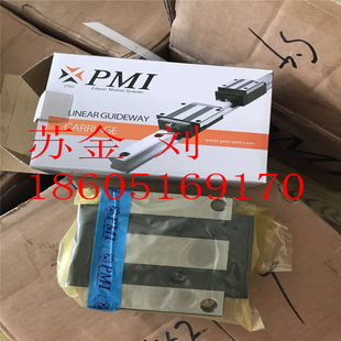 银泰PMI直线导轨滑块MSA15E 台湾AMT直线导轨 线性滑轨