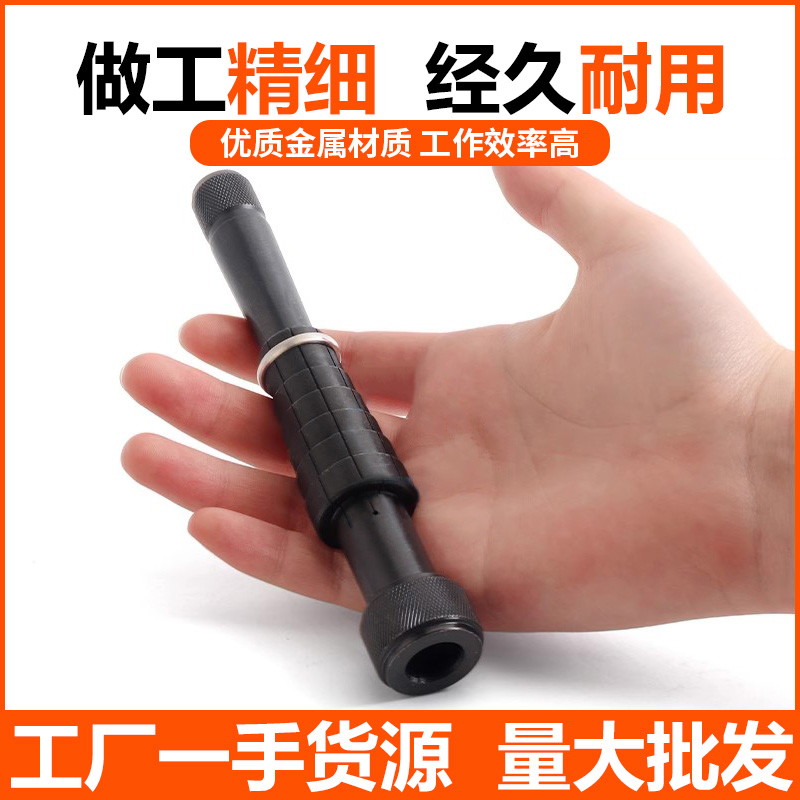 扩大缩小器矫正修整首饰打金工具