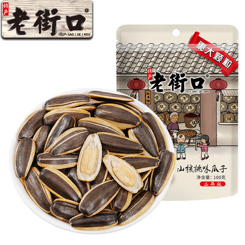 老街口山核桃味瓜子100g
