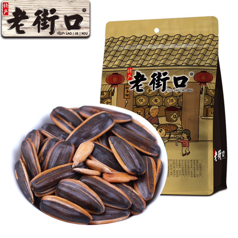 老街口焦糖味瓜子500g原味葵花籽香脆可口办公零食批发追剧五香