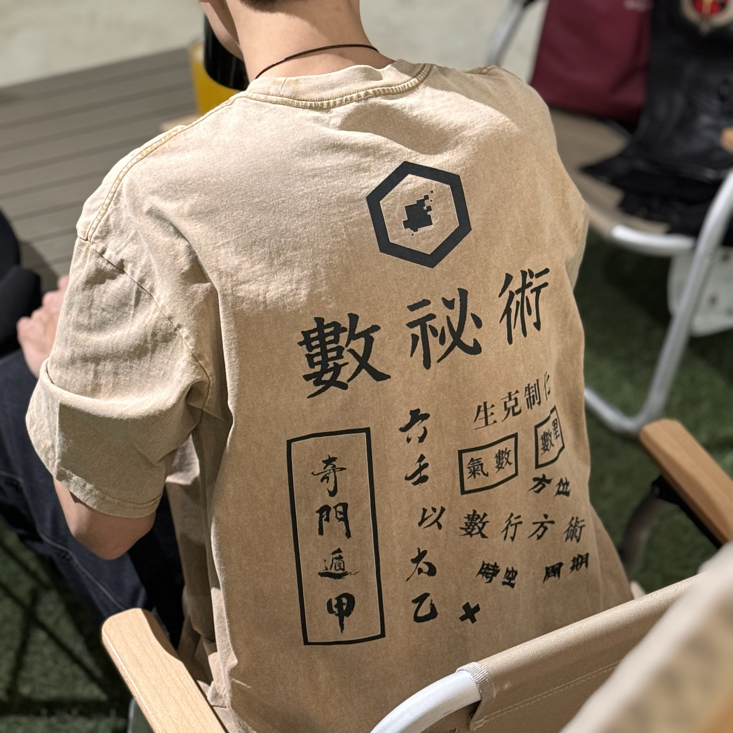 原创纯棉水洗重磅宽松落肩短袖TT恤印制