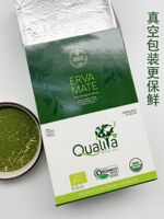 Qualita ERVA MATE Chimarrao Brazilian original imported traditional mate tea powder with stems 1KG thumbnail 7
