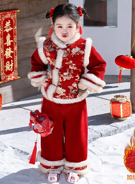 女童拜年服中国风唐装加厚冬季红色新年服过年儿童套装加绒两件套
