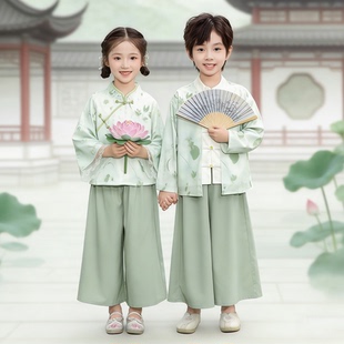 汉服套装 长袖 中国风小学生国学服毕业班服表演服 新中式 儿童唐装