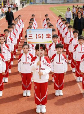 春季儿童啦啦队服装演出服小学生运动会开幕式幼儿园班服团体衣服